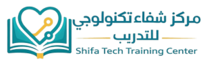 Shifa Tech Training Center